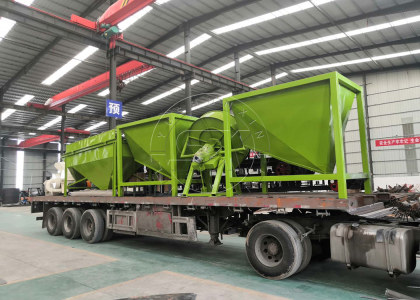 batching systems used for making fertilizer
