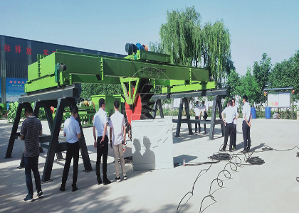 wheel type compost machine in the MFP factory